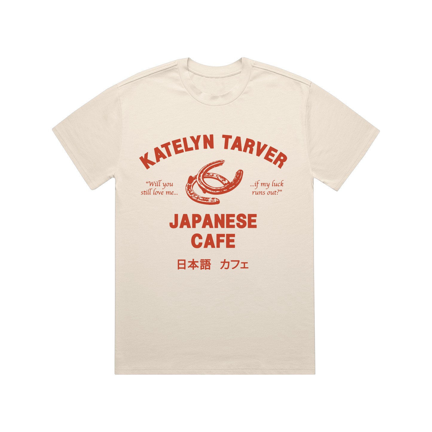 Japanese Cafe T-shirt